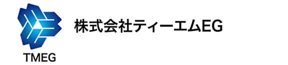 株式会社ティーエムEG | 産業機械の設計から据付まで一括対応